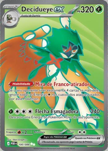 Decidueye ex 100/88