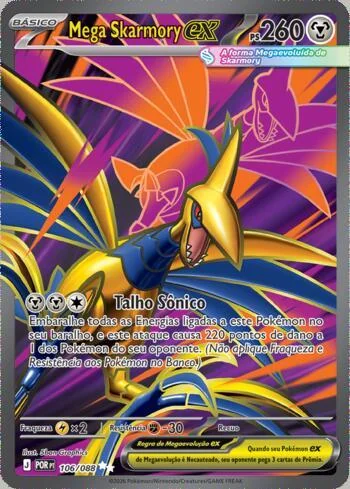 Mega Skarmory ex 106/88