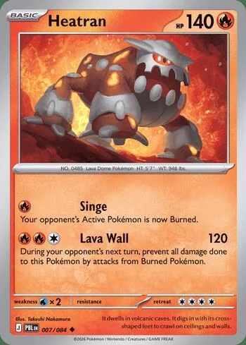Heatran 007/084
