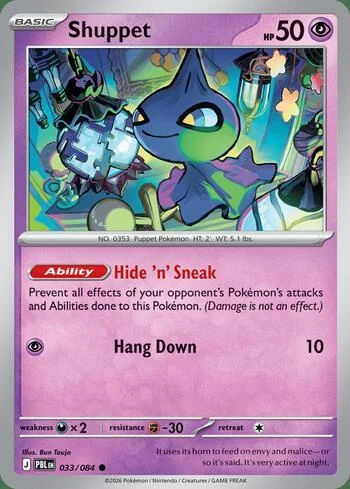 Shuppet 033/084