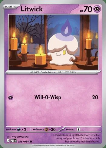 Litwick 036/084
