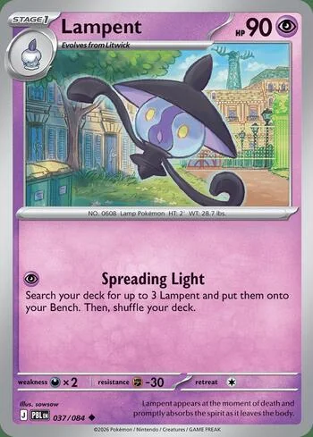 Lampent 037/084