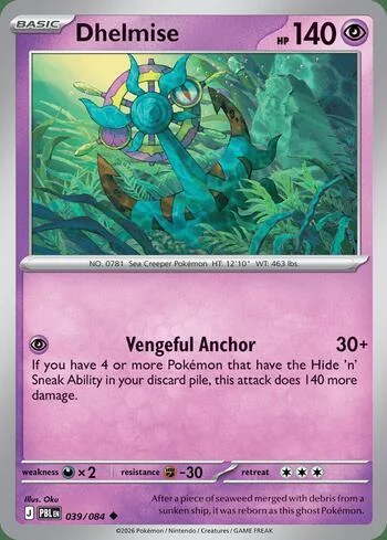 Dhelmise 039/084