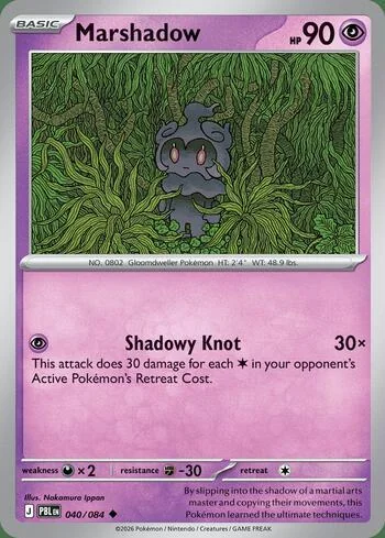 Marshadow 040/084