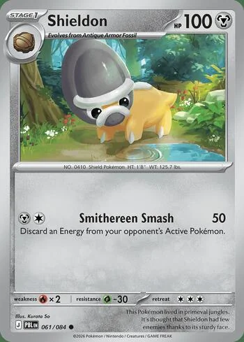 Shieldon 061/084