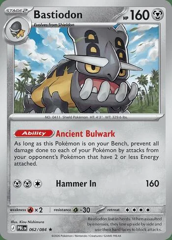 Bastiodon 062/084