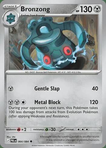 Bronzong 064/084