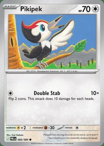 Pikipek 066/084