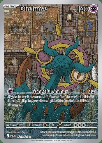Dhelmise 091/084