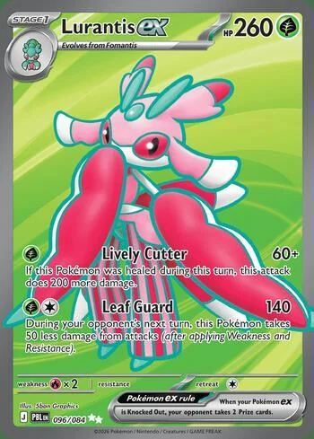 Lurantis ex 096/084
