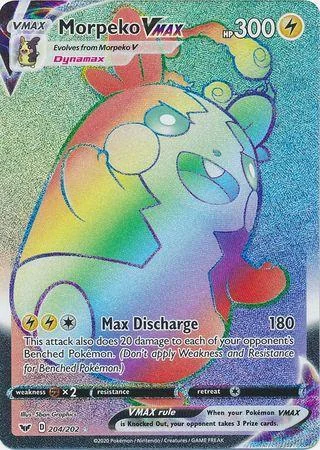 Morpeko-VMAX 204/202
