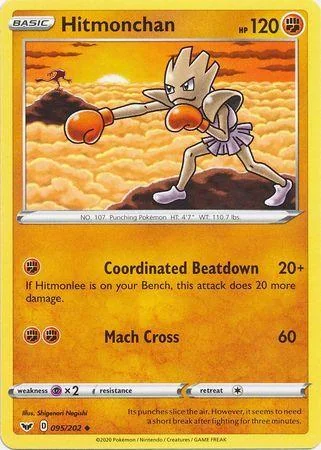 Hitmonchan 95/202