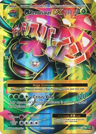 M Venusaur-EX 100/108