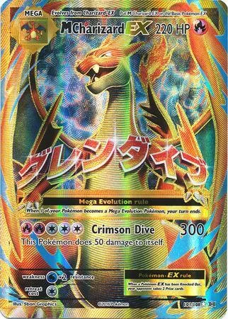 M Charizard-EX 101/108