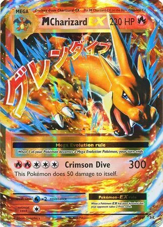 M Charizard-EX 13/108