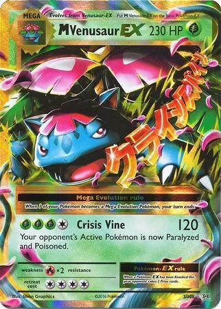 M Venusaur-EX 2/108