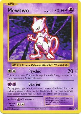 Mewtwo 51/108