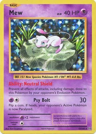 Mew 53/108
