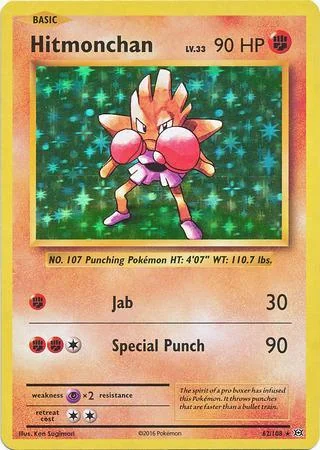 Hitmonchan 62/108