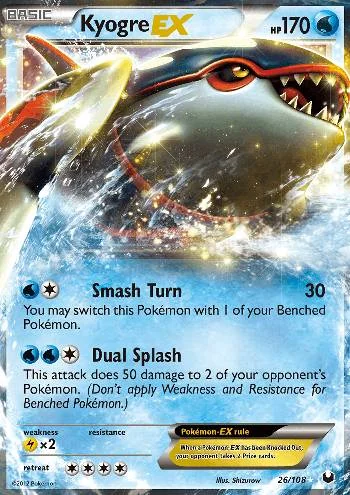 Kyogre-EX 26/108