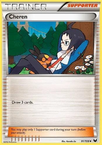 Cheren 91/108