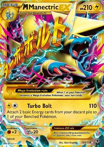 M Manectric-EX 120/119