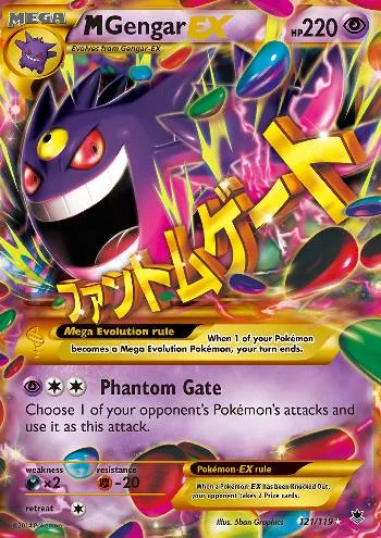 M Gengar-EX 121/119