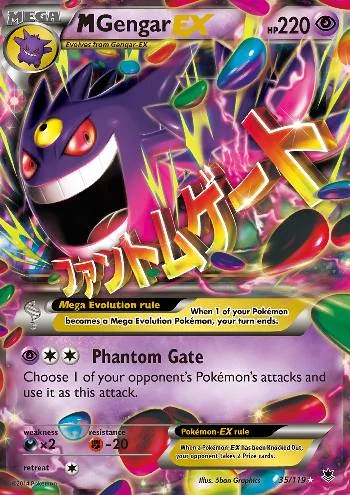 M Gengar-EX 35/119