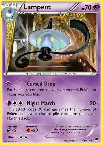 Lampent 42/119