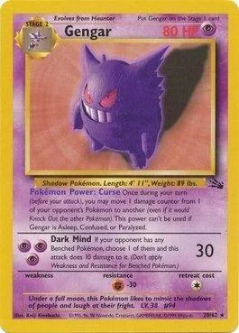 Gengar 20/62
