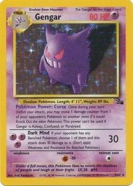 Gengar 5/62