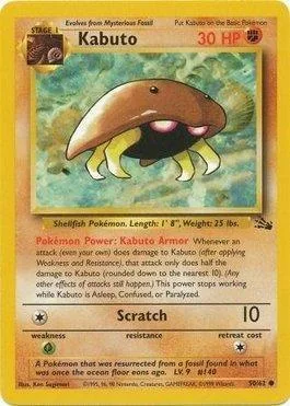 Kabuto 50/62