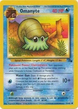 Omanyte 52/62