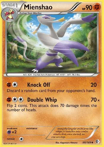 Mienshao 88/149