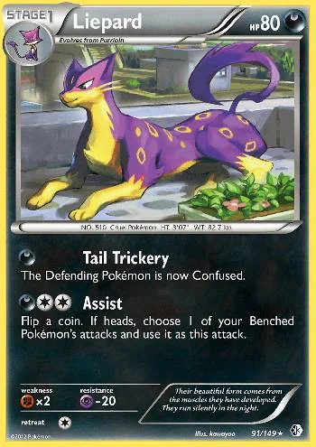 Liepard 91/149