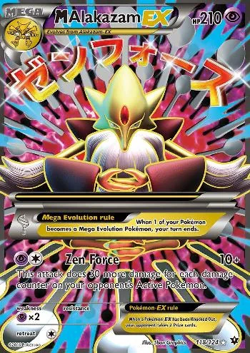 M Alakazam-EX 118/124