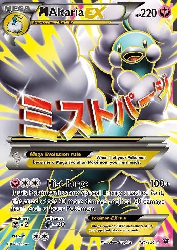 M Altaria-EX 121/124