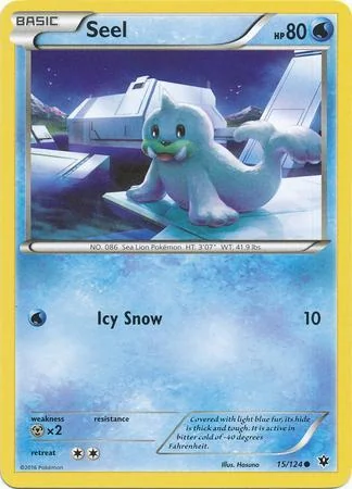 Seel 15/124
