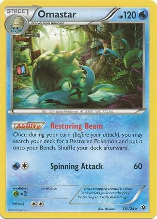 Omastar 18/124