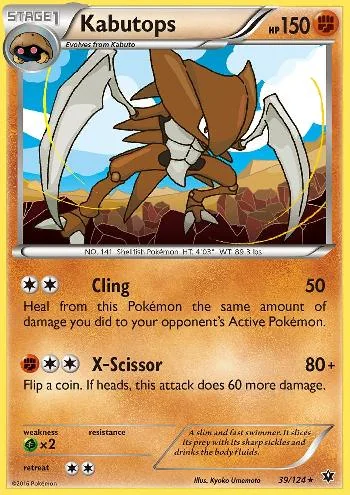 Kabutops 39/124