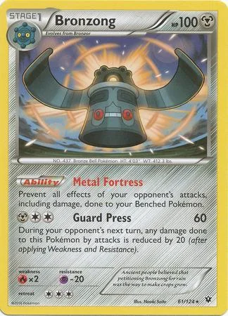 Bronzong 61/124