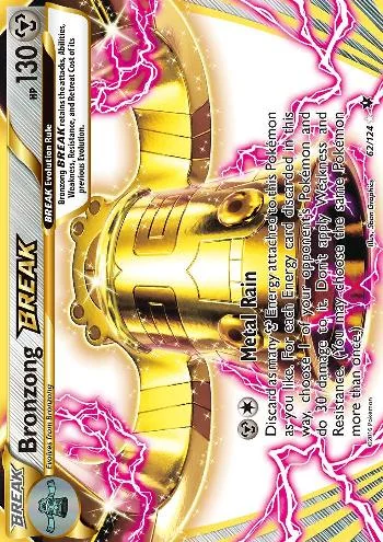 Bronzong TURBO 62/124