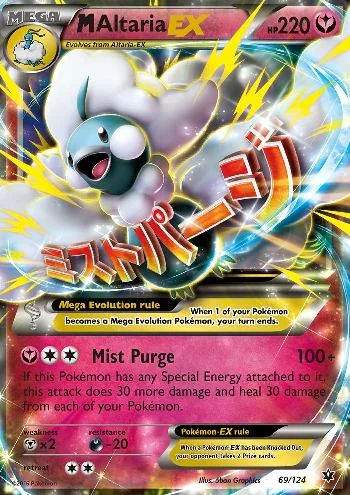 M Altaria-EX 69/124