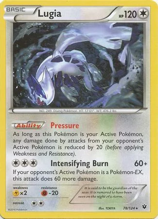 Lugia 78/124