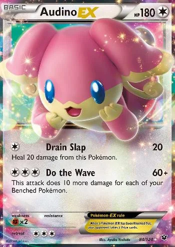 Audino-EX 84/124