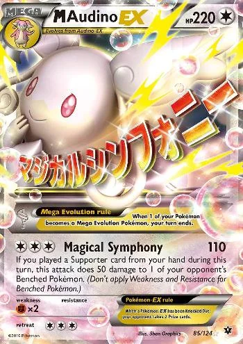 M Audino-EX 85/124
