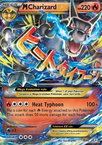 M Charizard-EX 12/83