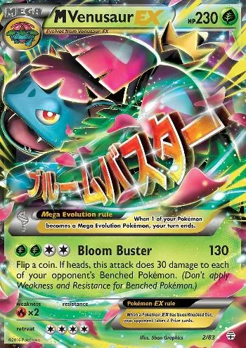 M Venusaur-EX 2/83