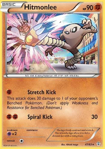 Hitmonlee 47/83