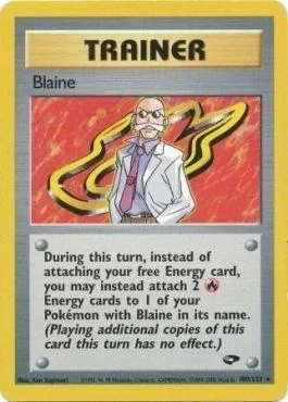 Blaine 100/132